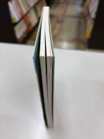 はじめての「密教の戒律」入門