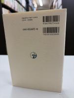 ライプニッツを学ぶ人のために