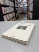 ライプニッツを学ぶ人のために