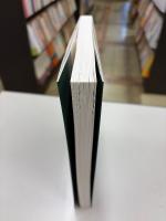 解析学の基礎 : 高校の数学から大学の数学へ