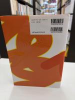 統計的機械学習の数理１００問ｗｉｔｈ　Ｐｙｔｈｏｎ