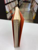 岐阜城物語　国盗り物語、原本　道三、信長、光秀、秀吉の活躍舞台