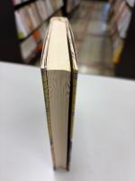 島津義弘の賭け : 秀吉と薩摩武士の格闘