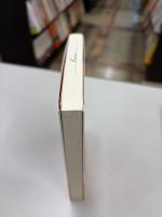 いま本当に伝えたい感動的な「日本」の力