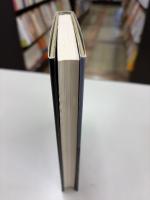 不良債権の正体