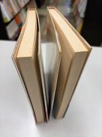 雪あかり日記　再版　せせらぎ日記