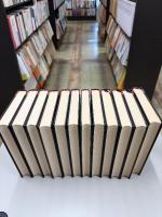 フロイス日本史　全12巻揃