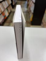 都市構造と都市政策