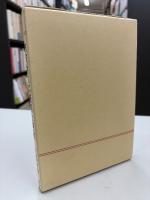 市町村人口規模と財政