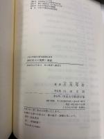 市町村人口規模と財政