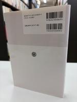 アメリカ・カナダ