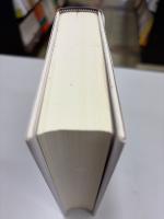 日本とアメリカ : パートナーシップの50年