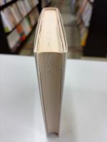 国際経済 : 理論と政策