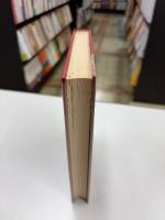 戦後ヨーロッパ経済史