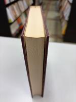 日本法とアジア ［仁井田陞博士追悼論文集 第３巻］