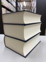 倉富勇三郎日記