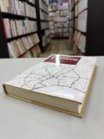 道路投資の社会経済評価