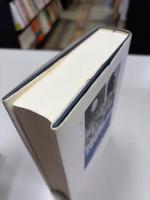 昭和天皇と立憲君主制の崩壊