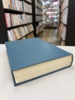 御前会議と対外政略 : 「支那事変」処理から「大東亜戦争」終結まで