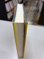 昭和天皇の軍事思想と戦略