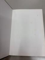 昭和天皇の軍事思想と戦略