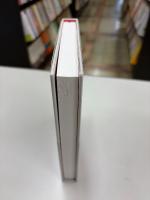 崩壊学: 人類が直面している脅威の実態