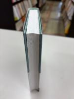 私とスパイの物語