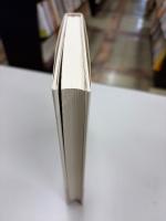 昭和天皇拝謁記