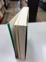 環境経済学入門