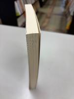 環境経済学のフロンティア