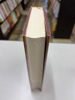 全国年中行事辞典