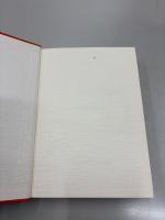 相撲昭和史激動の軌跡