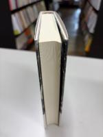 日本軍が銃をおいた日 : 太平洋戦争の終焉