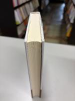 中国戦線、ある日本人兵士の日記 : 1937年8月-1939年8月侵略と加害の日常