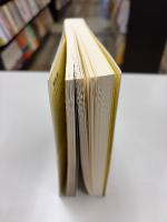 「憲法とは何か」を伊藤博文に学ぶー「憲法義解」現代語訳＆解説