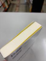 「憲法とは何か」を伊藤博文に学ぶー「憲法義解」現代語訳＆解説