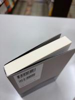 現代語訳暗黒日記 : 昭和十七年十二月〜昭和二十年五月