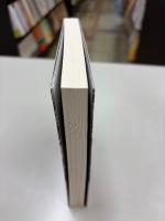 ある行旅死亡人の物語