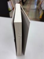 日本の戦争:歴史認識と戦争責任