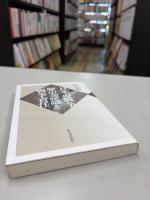 日本の戦争:歴史認識と戦争責任