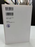 明治史研究の最前線