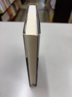 日本のミイラ信仰