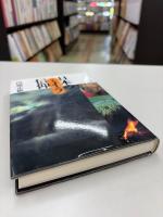 日本のミイラ信仰