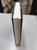 アルツハイマー征服