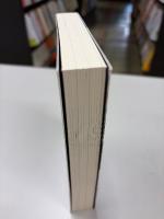 ひとびとの精神史