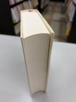 皇后考