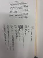 皇后考