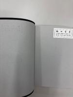 訓譯法華經 　開結