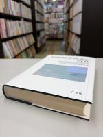 知的財産訴訟の現在 : 訴訟代理人による判例評釈