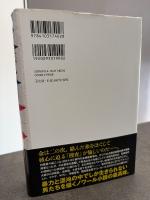 熔果